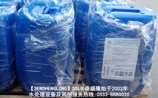 反渗透阻垢剂