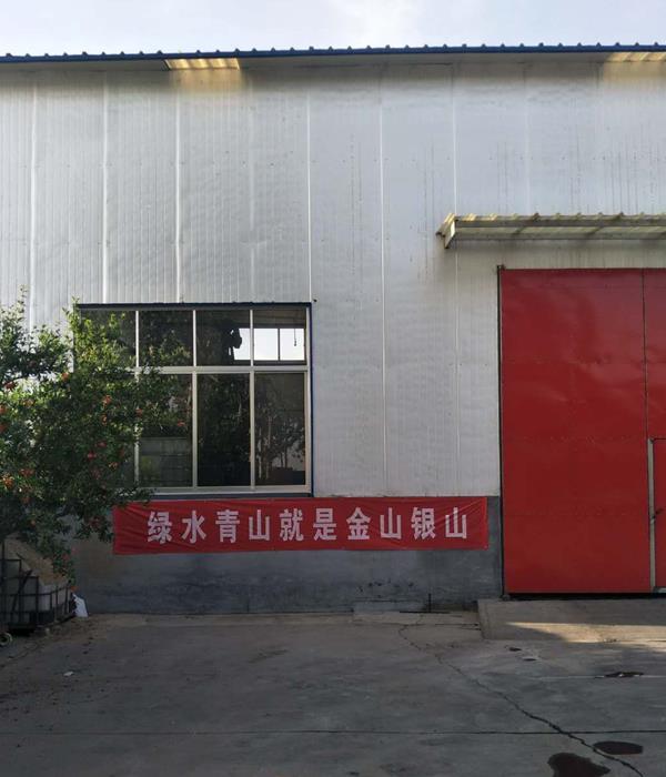 绿水青山就是金山银山
