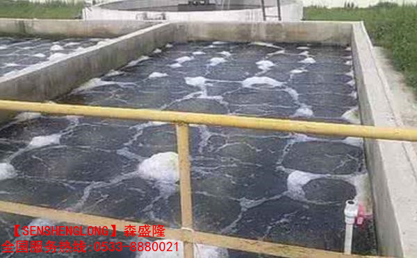 有机硅消泡剂SX670适用各类循环水系统的快速止泡 有机硅消泡剂SX670适用各类循环水系统的快速止泡