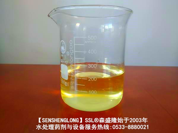 反渗透阻垢剂