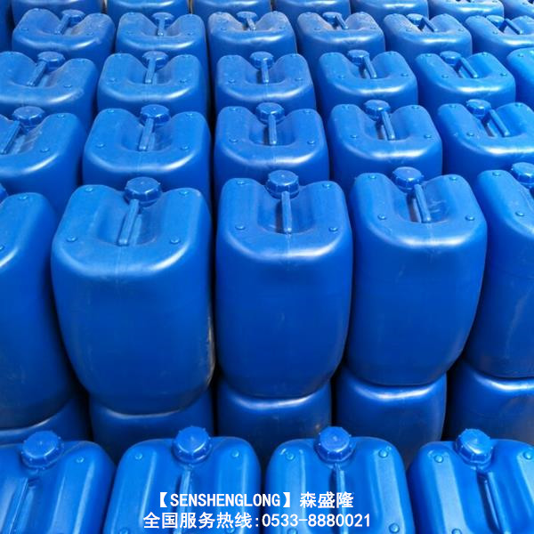 反渗透膜清洗剂粉剂酸性SQ700森盛隆专利配方 反渗透膜清洗剂粉剂酸性SQ700森盛隆专利配方