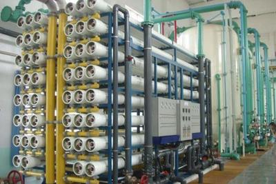 0.5T-300T/H反渗透水处理设备定制加工