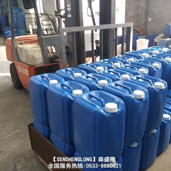 油田缓蚀阻垢剂SY660森盛隆行业知名品牌 油田缓蚀阻垢剂SY660森盛隆行业知名品牌