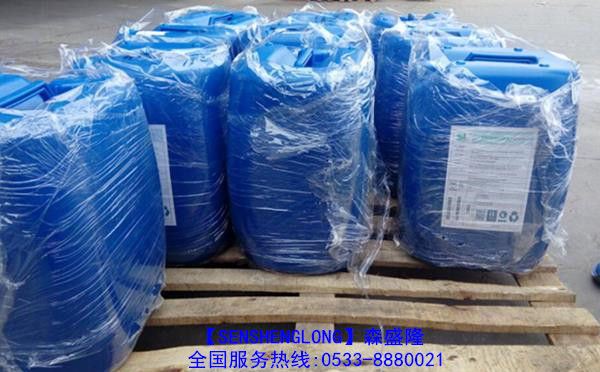 反渗透絮凝剂SL216高分子有机物配方 反渗透絮凝剂SL216高分子有机物配方